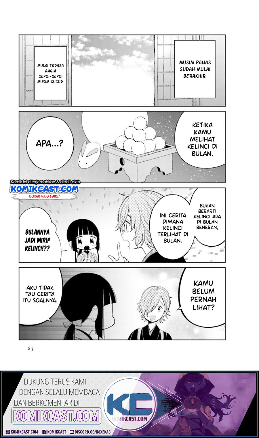 Toaru Meoto No Nichijou (Daily Life Of A Certain Married Couple) Chapter 23 Gambar 4