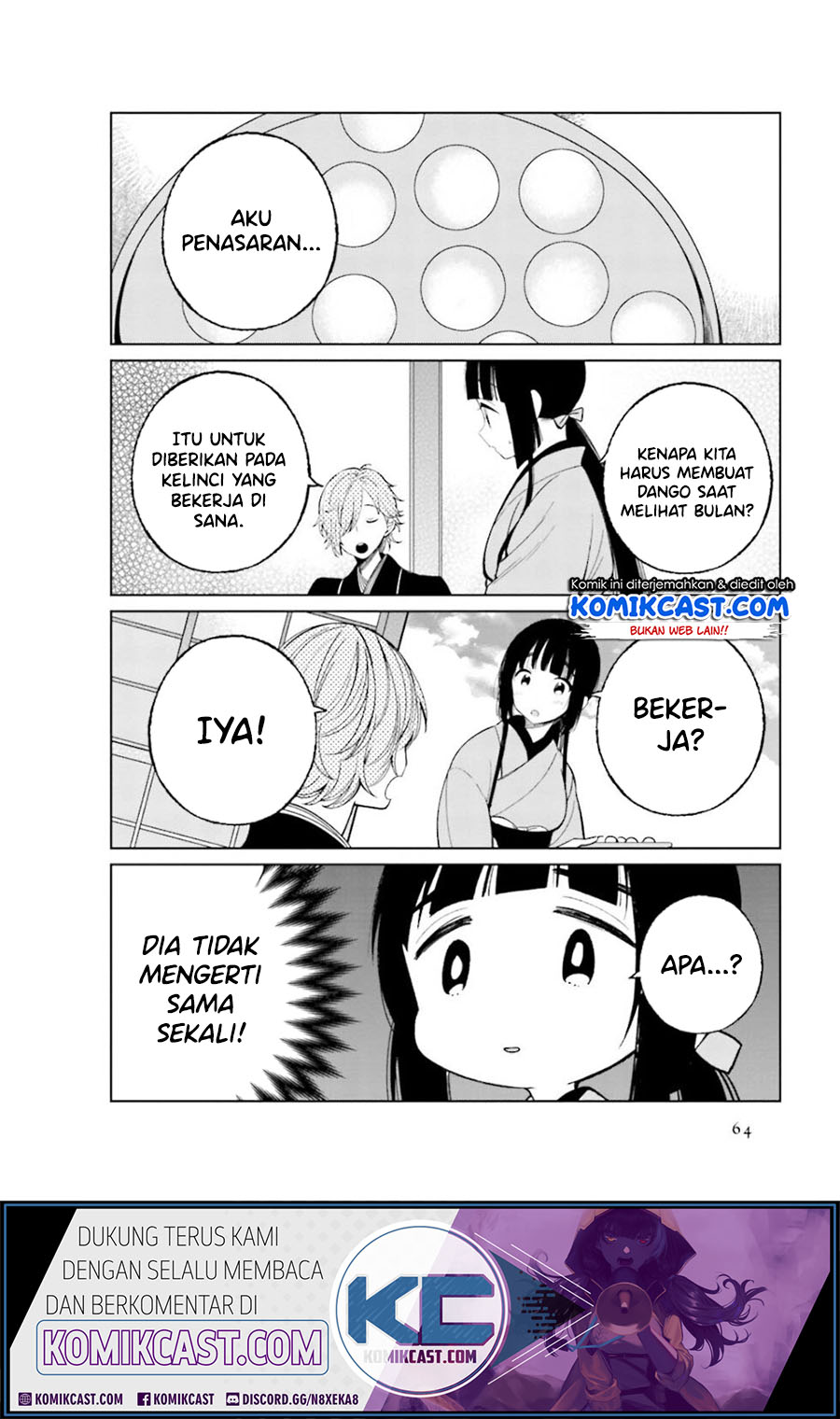 Toaru Meoto No Nichijou (Daily Life Of A Certain Married Couple) Chapter 23 Gambar 5