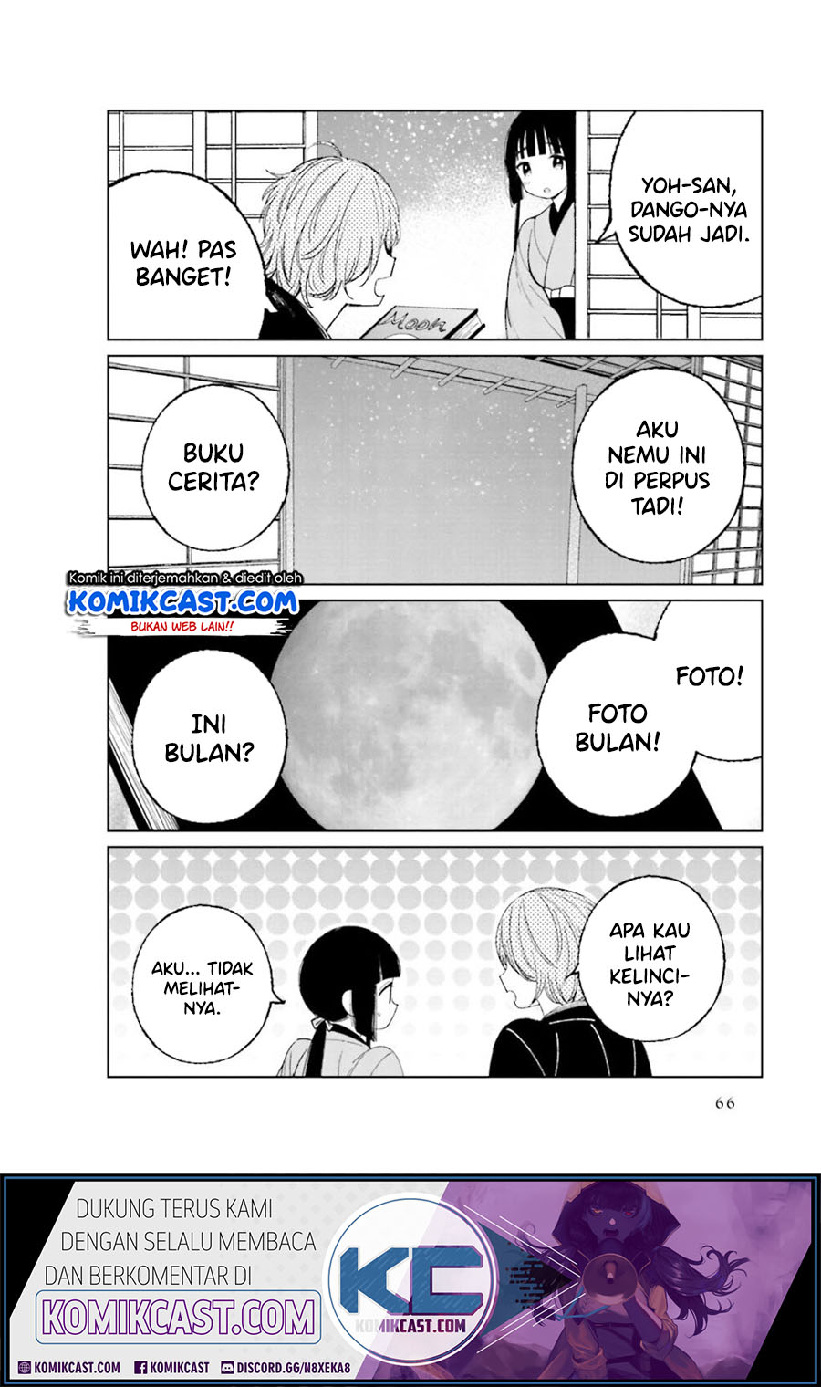 Toaru Meoto No Nichijou (Daily Life Of A Certain Married Couple) Chapter 23 Gambar 7