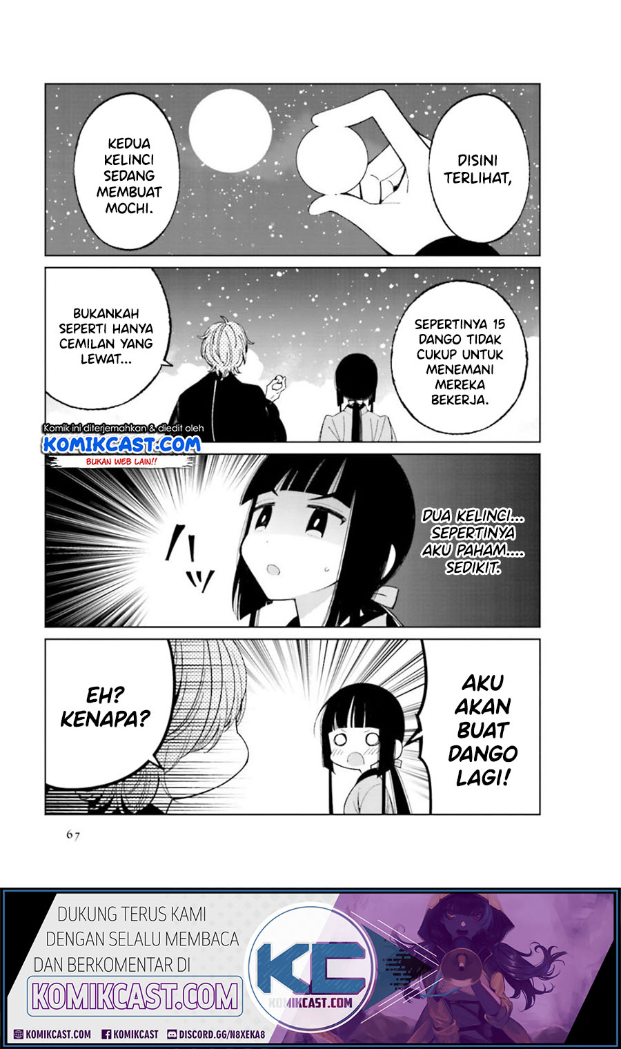 Toaru Meoto No Nichijou (Daily Life Of A Certain Married Couple) Chapter 23 Gambar 8