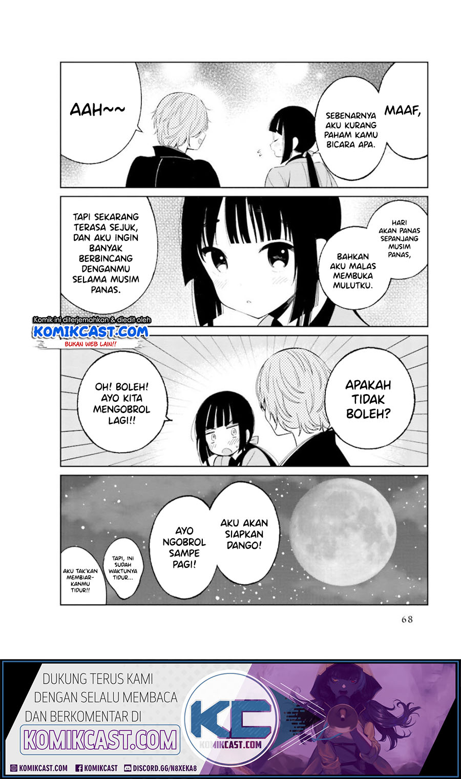 Toaru Meoto No Nichijou (Daily Life Of A Certain Married Couple) Chapter 23 Gambar 9