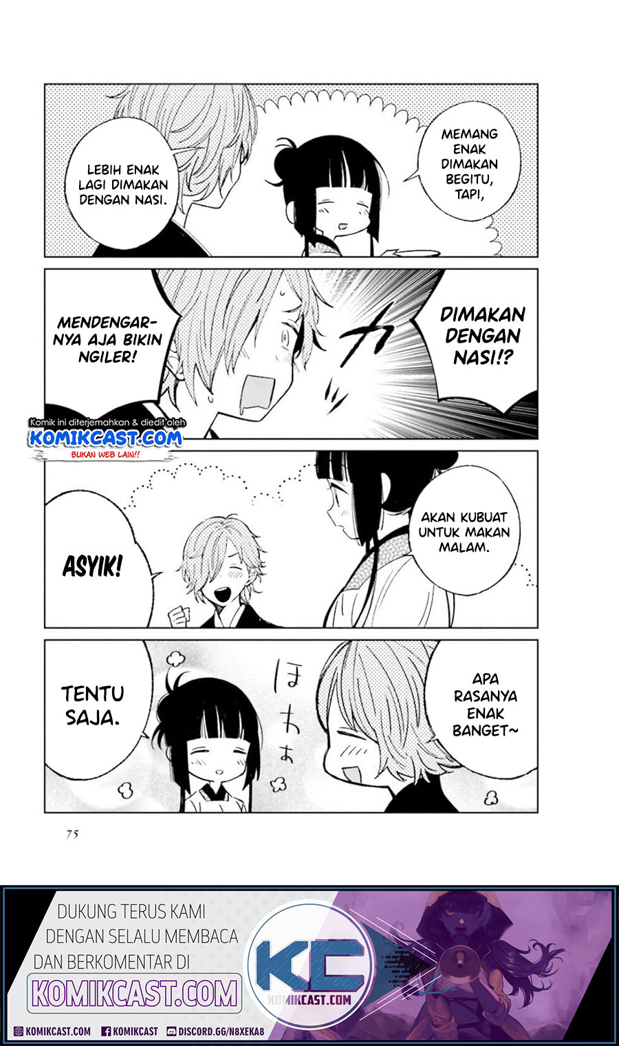 Toaru Meoto No Nichijou (Daily Life Of A Certain Married Couple) Chapter 24 Gambar 7