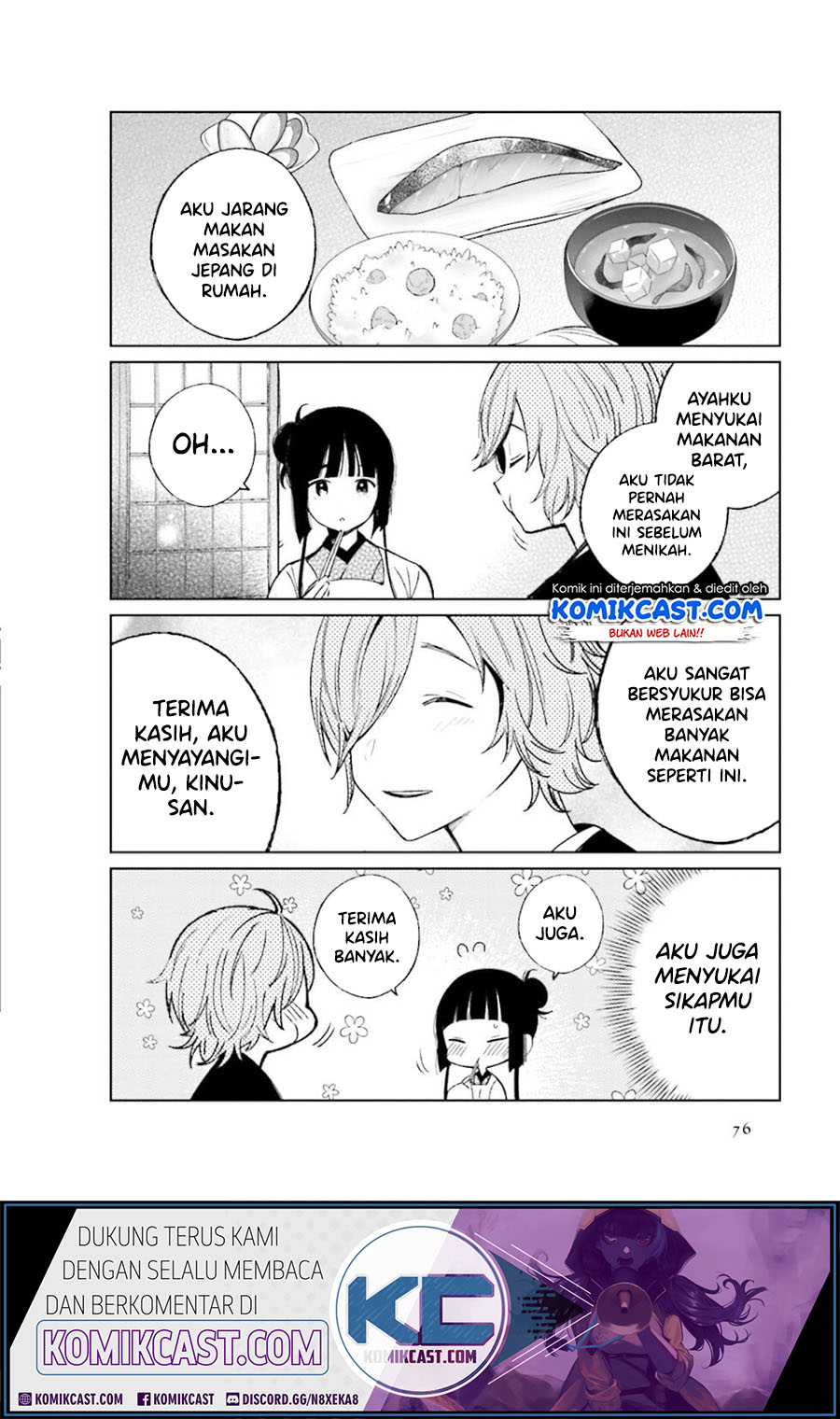 Toaru Meoto No Nichijou (Daily Life Of A Certain Married Couple) Chapter 24 Gambar 8