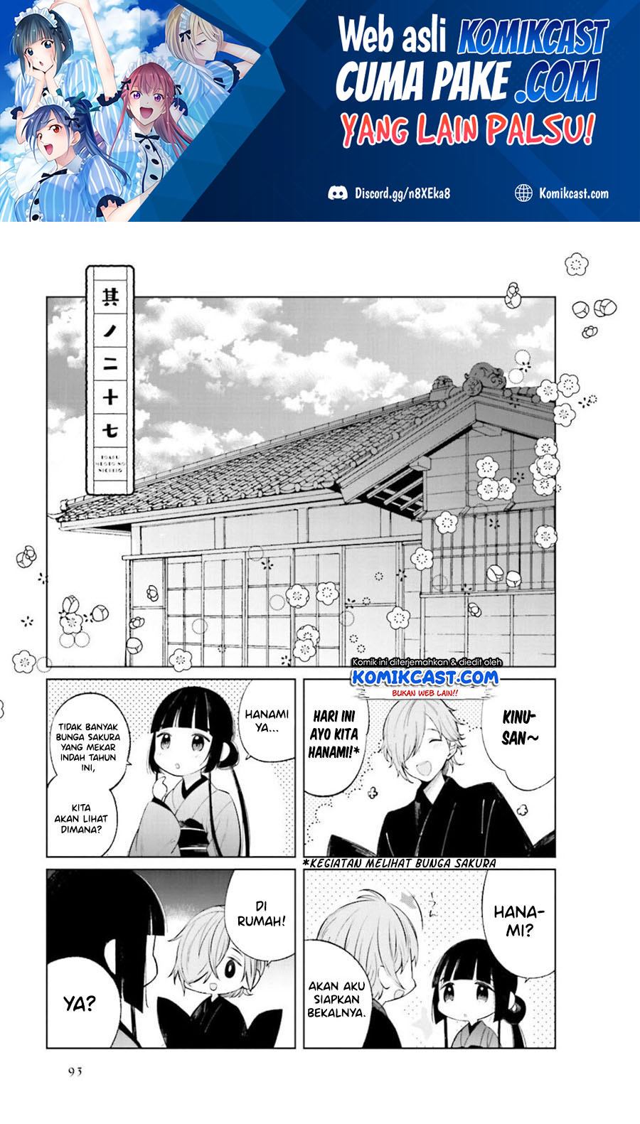 Toaru Meoto No Nichijou (Daily Life Of A Certain Married Couple) Chapter 27 Gambar 2