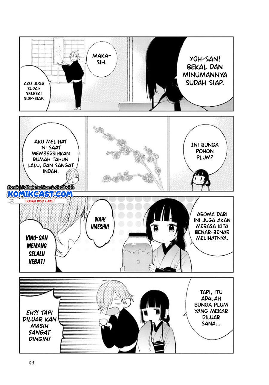 Toaru Meoto No Nichijou (Daily Life Of A Certain Married Couple) Chapter 27 Gambar 4