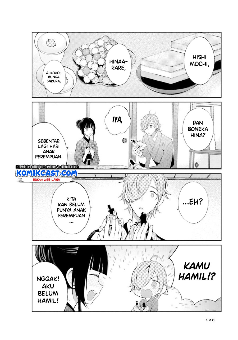Toaru Meoto No Nichijou (Daily Life Of A Certain Married Couple) Chapter 28 Gambar 3