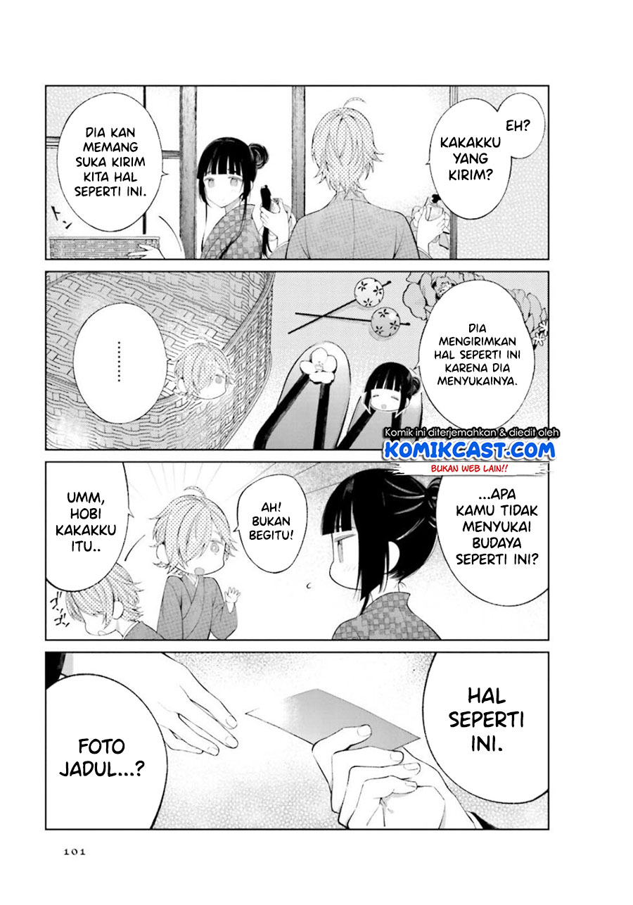 Toaru Meoto No Nichijou (Daily Life Of A Certain Married Couple) Chapter 28 Gambar 4