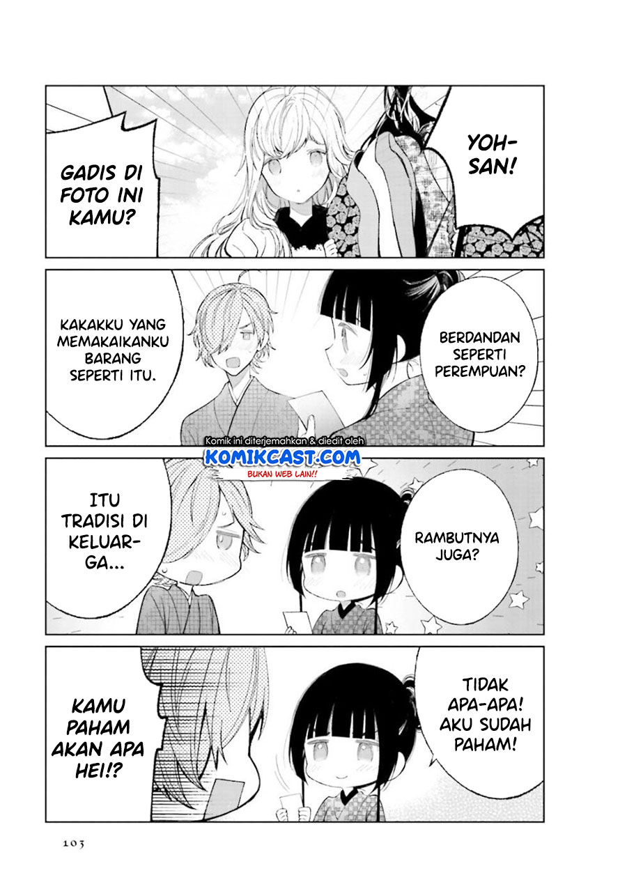 Toaru Meoto No Nichijou (Daily Life Of A Certain Married Couple) Chapter 28 Gambar 6