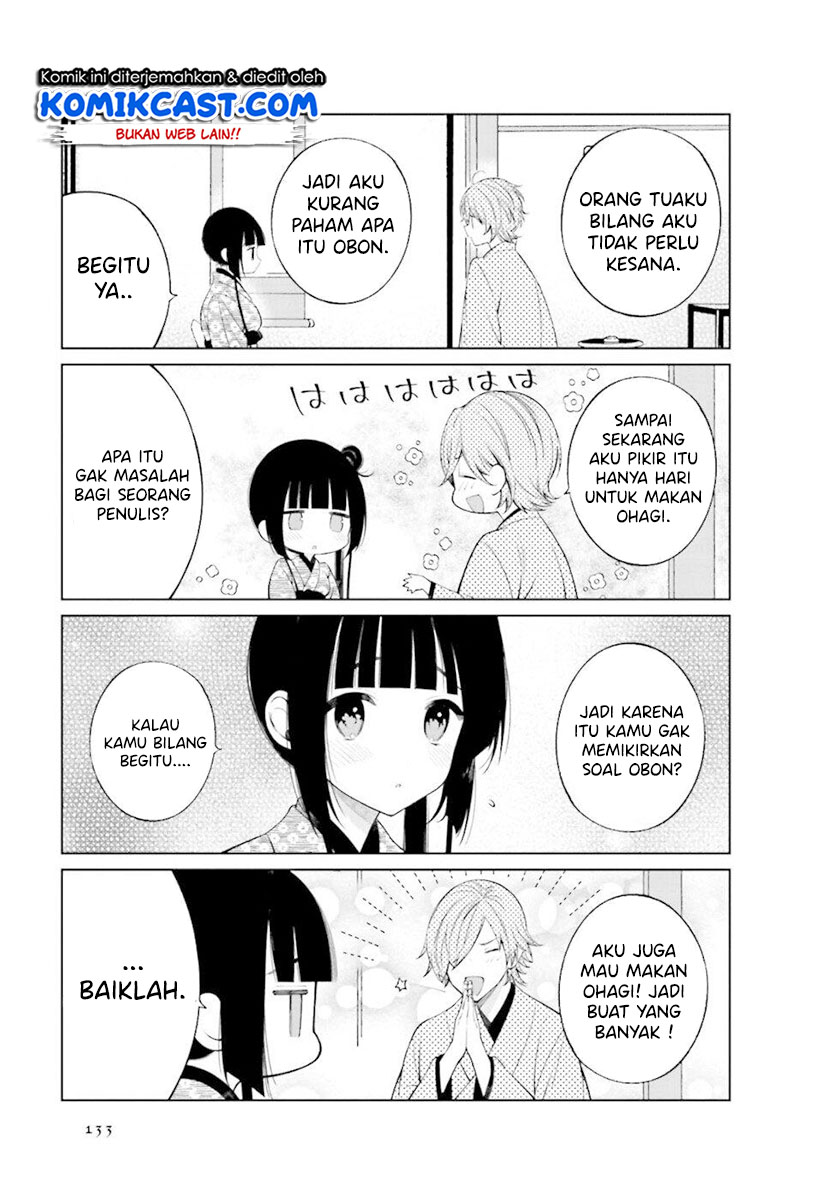Toaru Meoto No Nichijou (Daily Life Of A Certain Married Couple) Chapter 32 Gambar 4