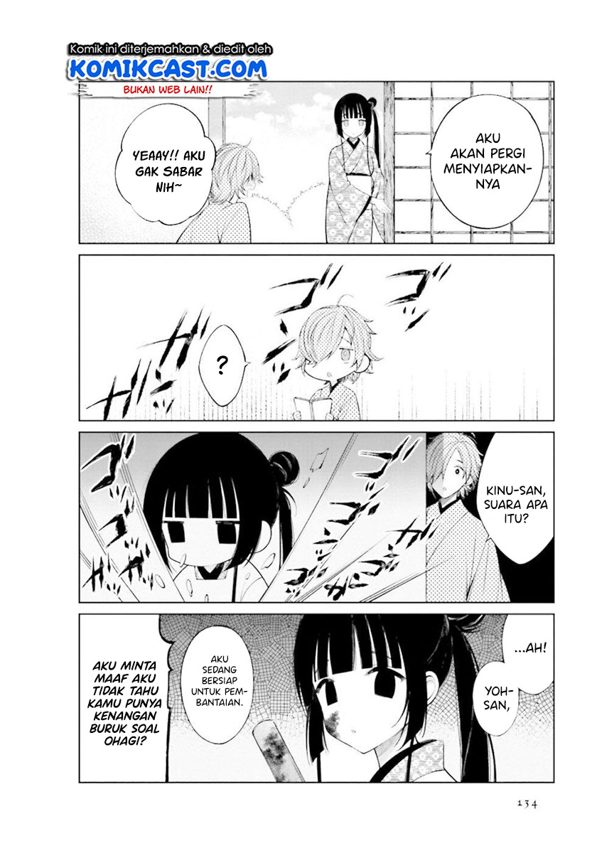Toaru Meoto No Nichijou (Daily Life Of A Certain Married Couple) Chapter 32 Gambar 5