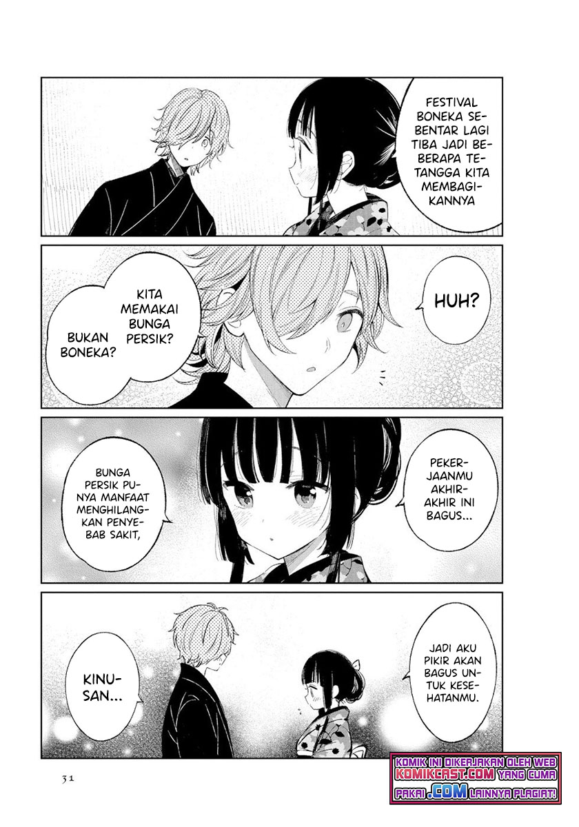 Toaru Meoto No Nichijou (Daily Life Of A Certain Married Couple) Chapter 38 Gambar 5
