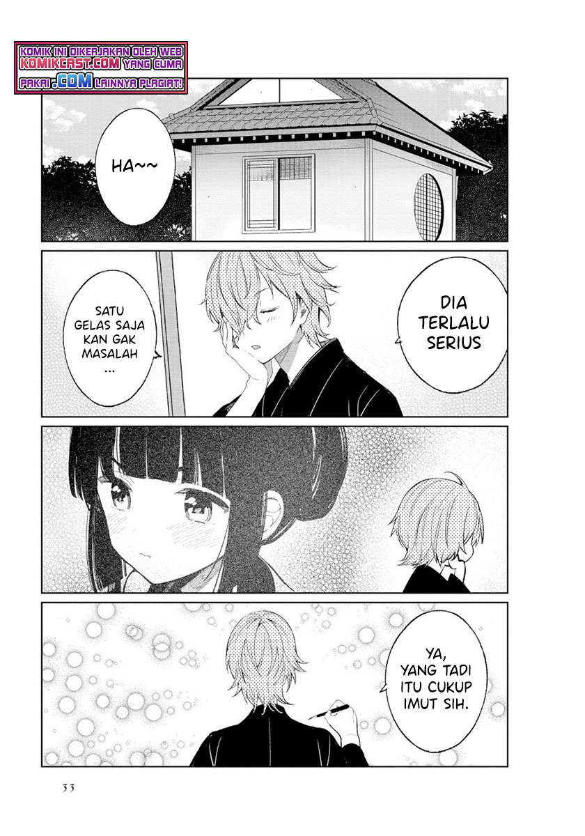 Toaru Meoto No Nichijou (Daily Life Of A Certain Married Couple) Chapter 38 Gambar 7