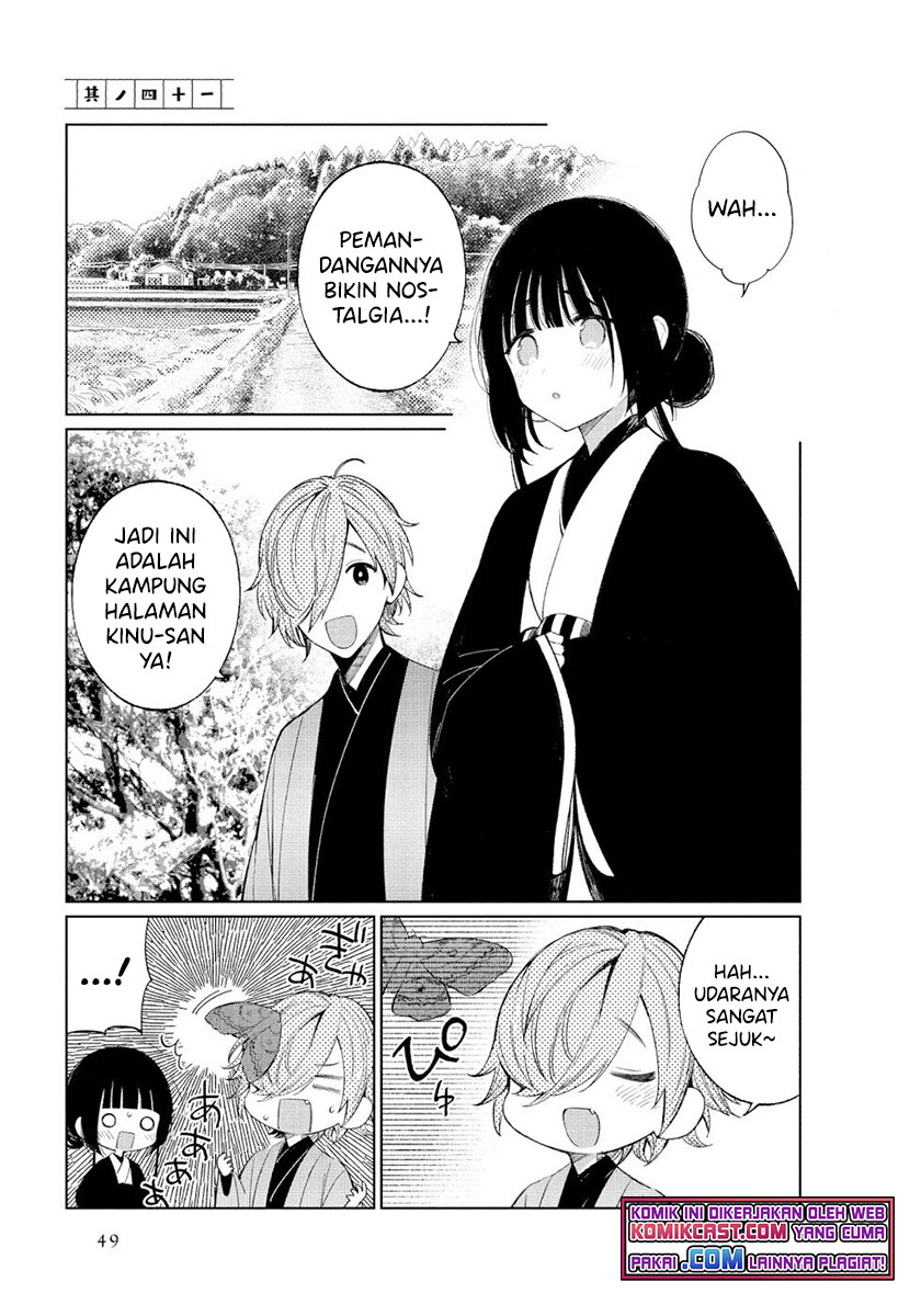 Toaru Meoto No Nichijou (Daily Life Of A Certain Married Couple) Chapter 41 Gambar 2