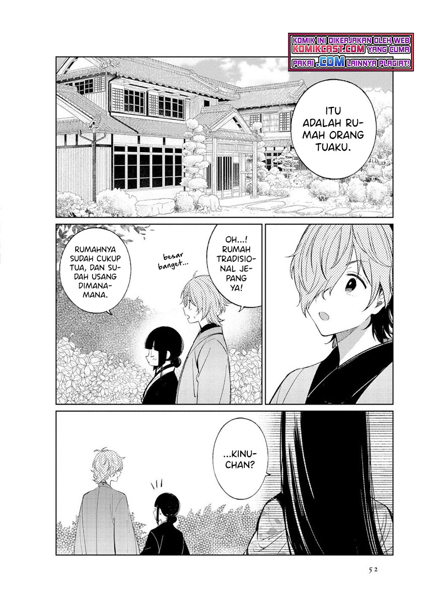 Toaru Meoto No Nichijou (Daily Life Of A Certain Married Couple) Chapter 41 Gambar 5