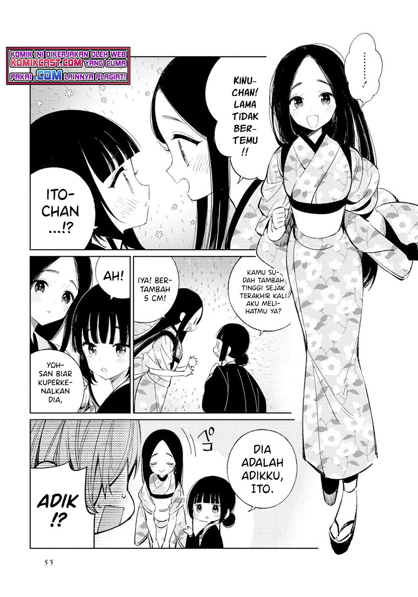 Toaru Meoto No Nichijou (Daily Life Of A Certain Married Couple) Chapter 41 Gambar 6