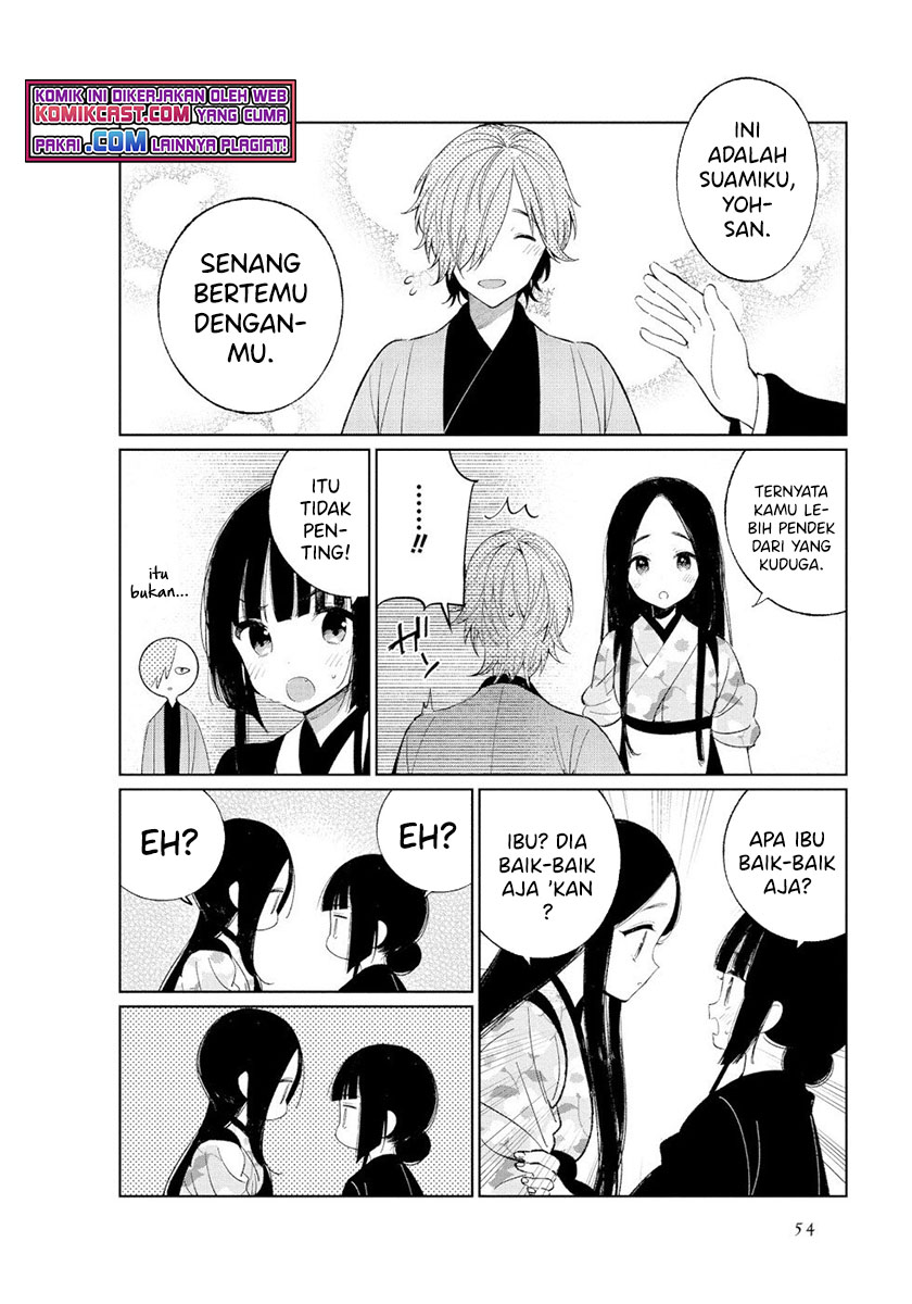 Toaru Meoto No Nichijou (Daily Life Of A Certain Married Couple) Chapter 41 Gambar 7