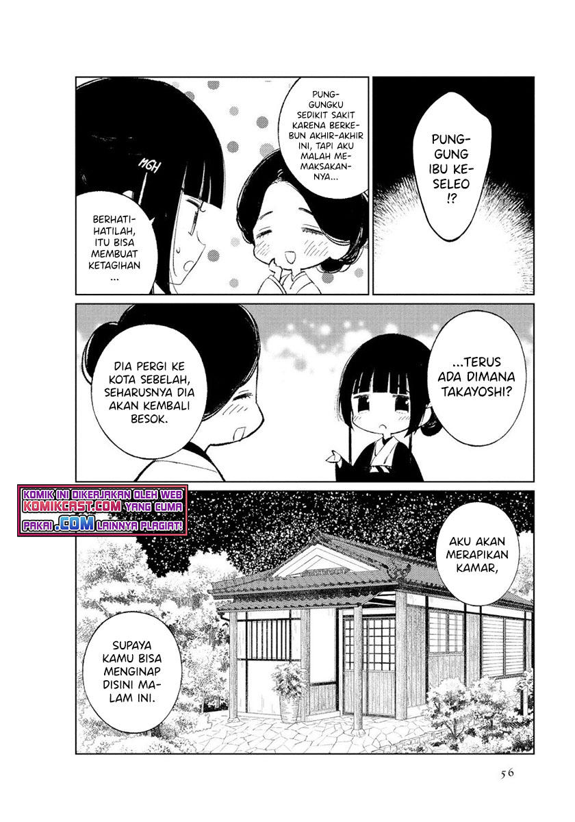 Toaru Meoto No Nichijou (Daily Life Of A Certain Married Couple) Chapter 41 Gambar 9