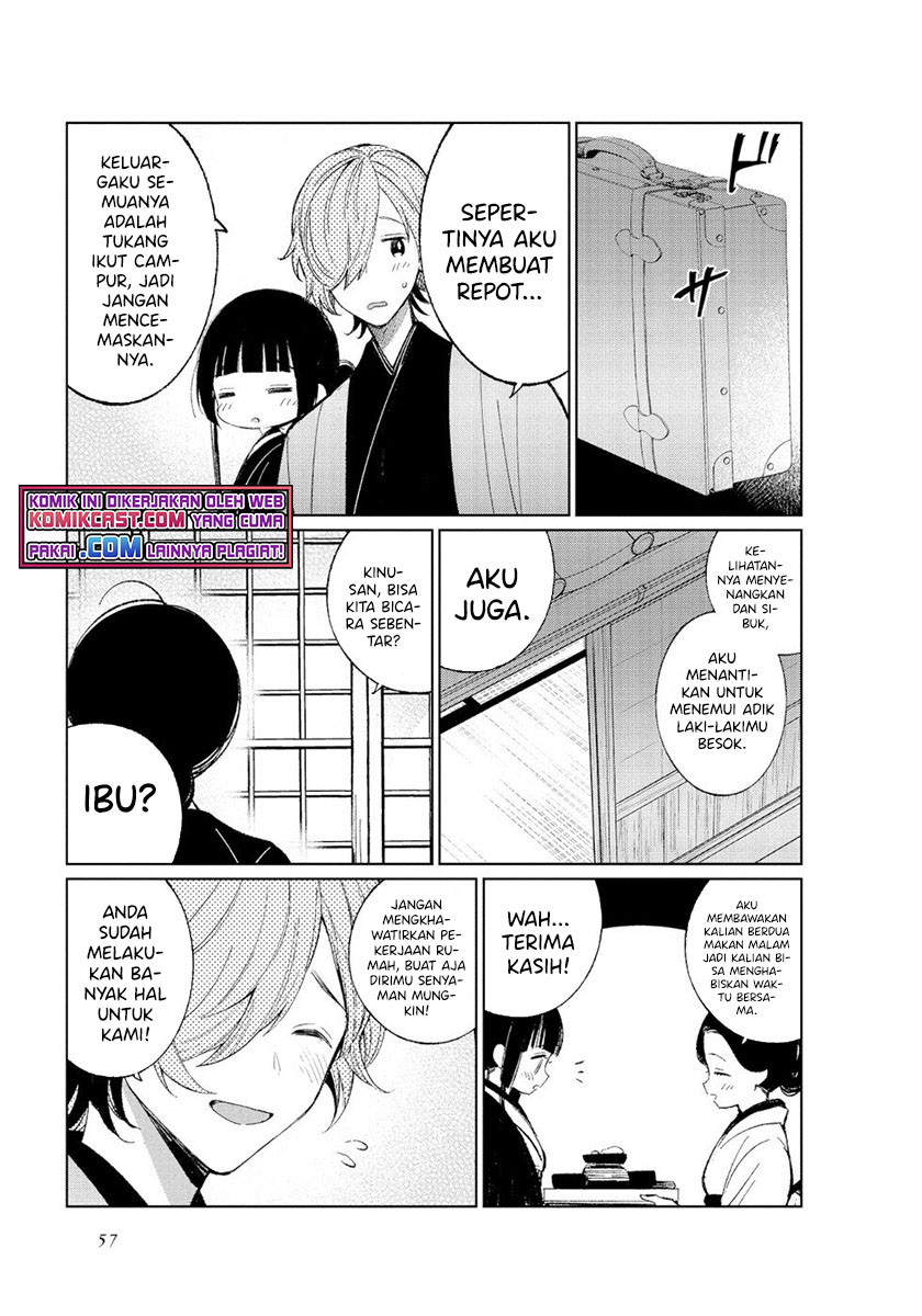 Toaru Meoto No Nichijou (Daily Life Of A Certain Married Couple) Chapter 41 Gambar 10