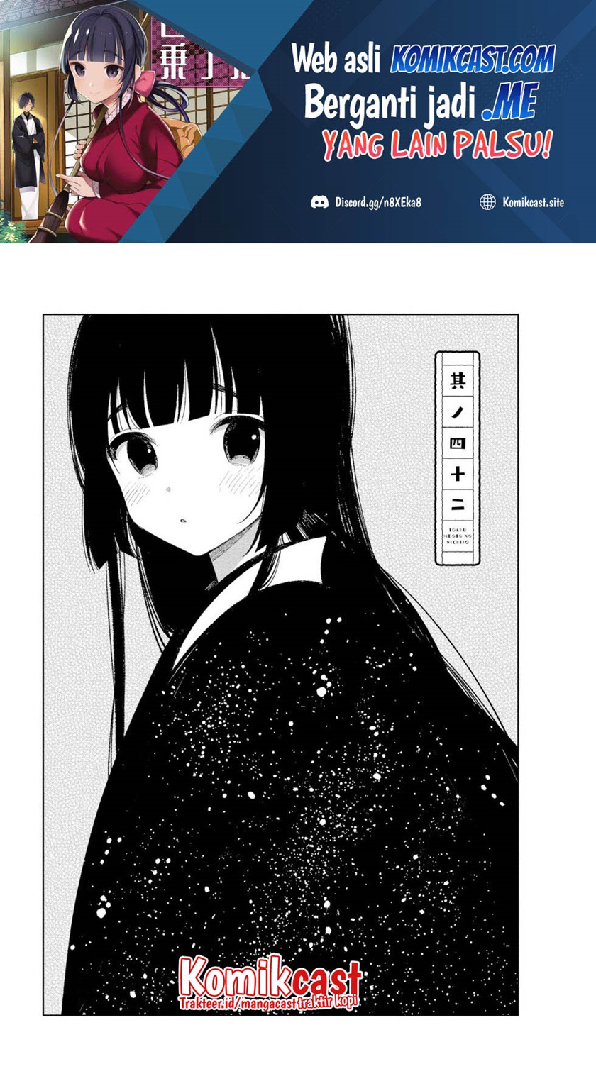Toaru Meoto No Nichijou (Daily Life Of A Certain Married Couple) Chapter 42 Gambar 2