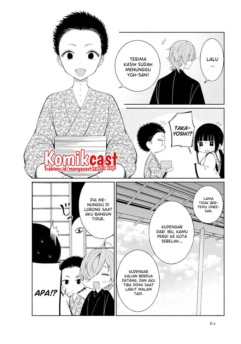 Toaru Meoto No Nichijou (Daily Life Of A Certain Married Couple) Chapter 42 Gambar 5