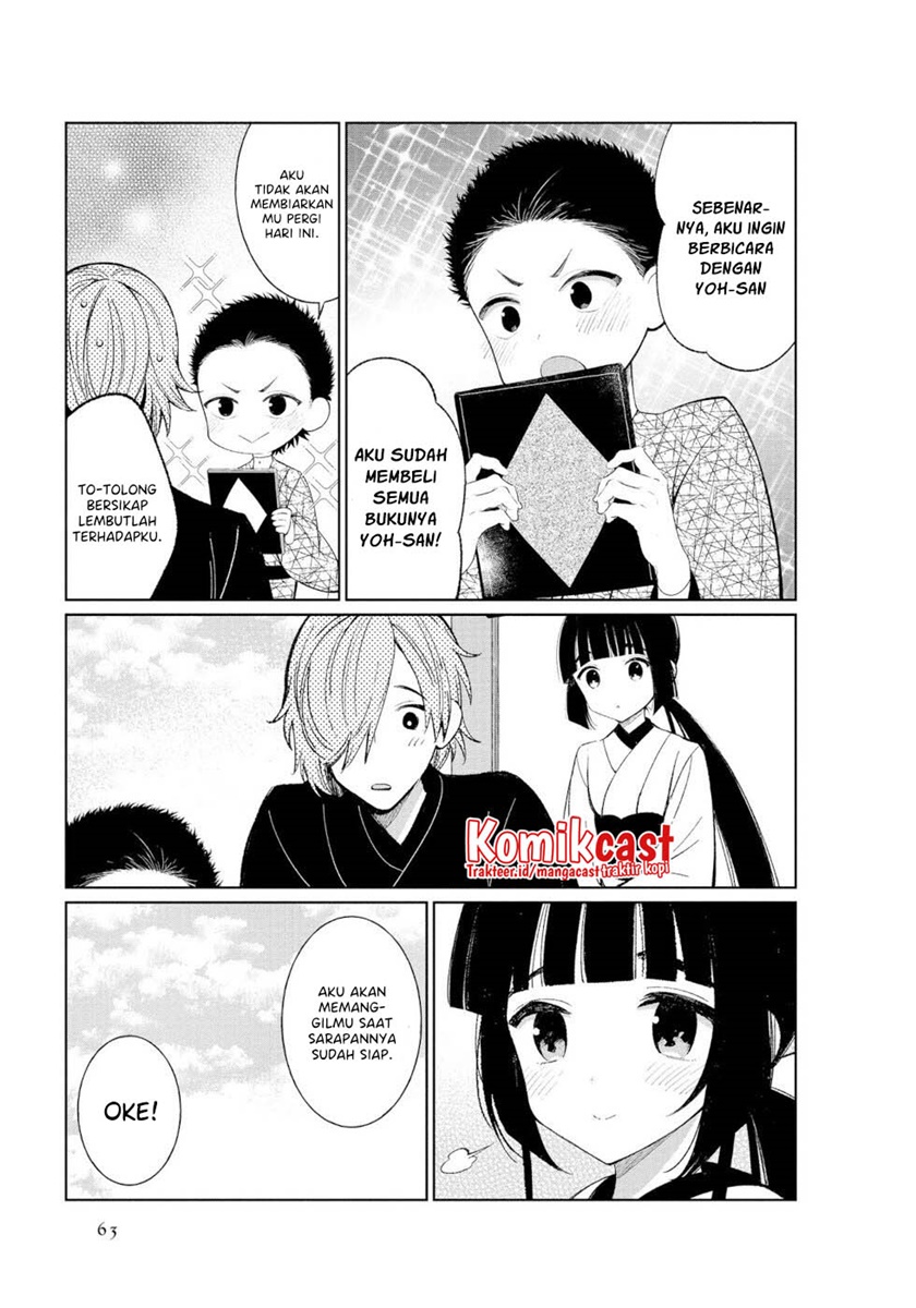 Toaru Meoto No Nichijou (Daily Life Of A Certain Married Couple) Chapter 42 Gambar 6