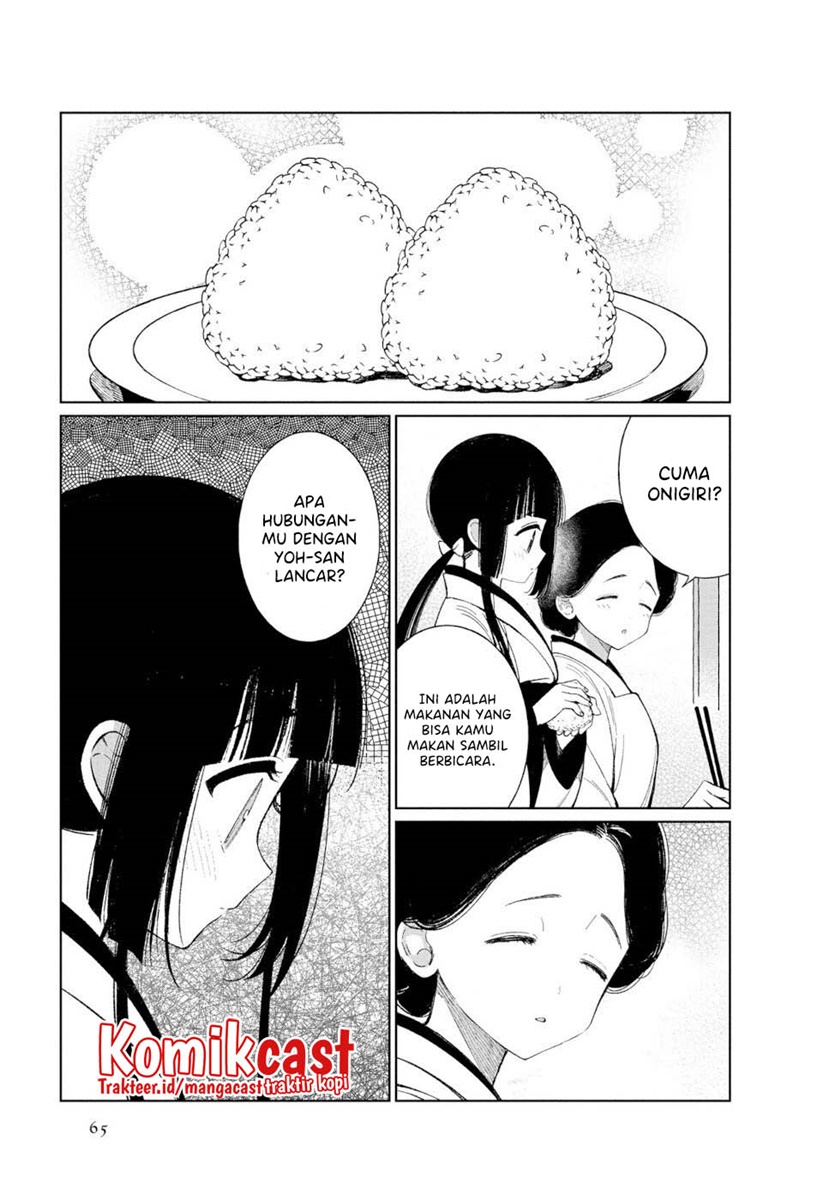 Toaru Meoto No Nichijou (Daily Life Of A Certain Married Couple) Chapter 42 Gambar 8