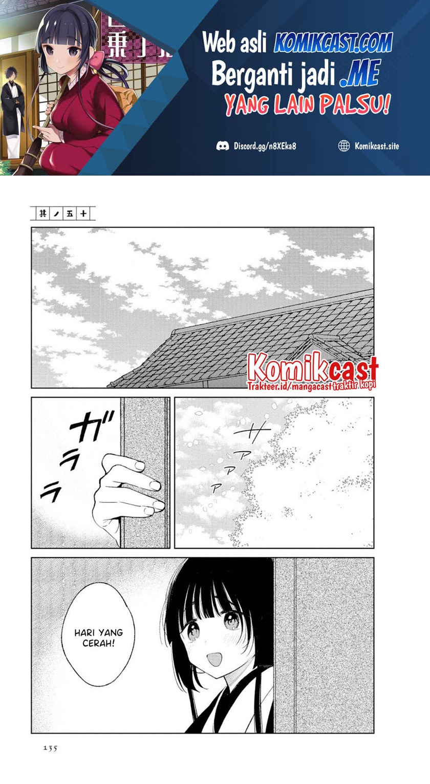 Toaru Meoto No Nichijou (Daily Life Of A Certain Married Couple) Chapter 50 END Gambar 2