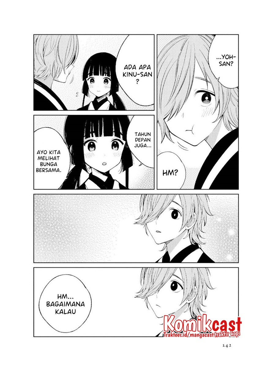 Toaru Meoto No Nichijou (Daily Life Of A Certain Married Couple) Chapter 50 END Gambar 8