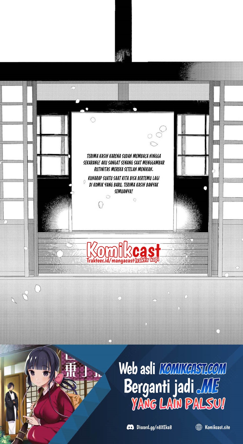 Toaru Meoto No Nichijou (Daily Life Of A Certain Married Couple) Chapter 50 END Gambar 11