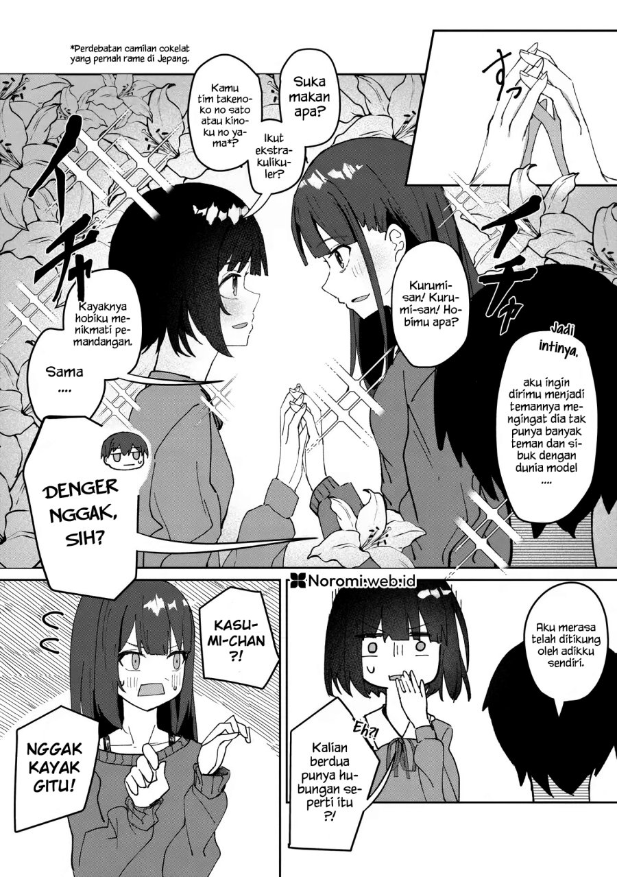 Tobioriru Chokuzen no Doukyuusei ni “Sekkusu Shiyou! ” To Teianshite Mita. Chapter 04.1 Gambar 7