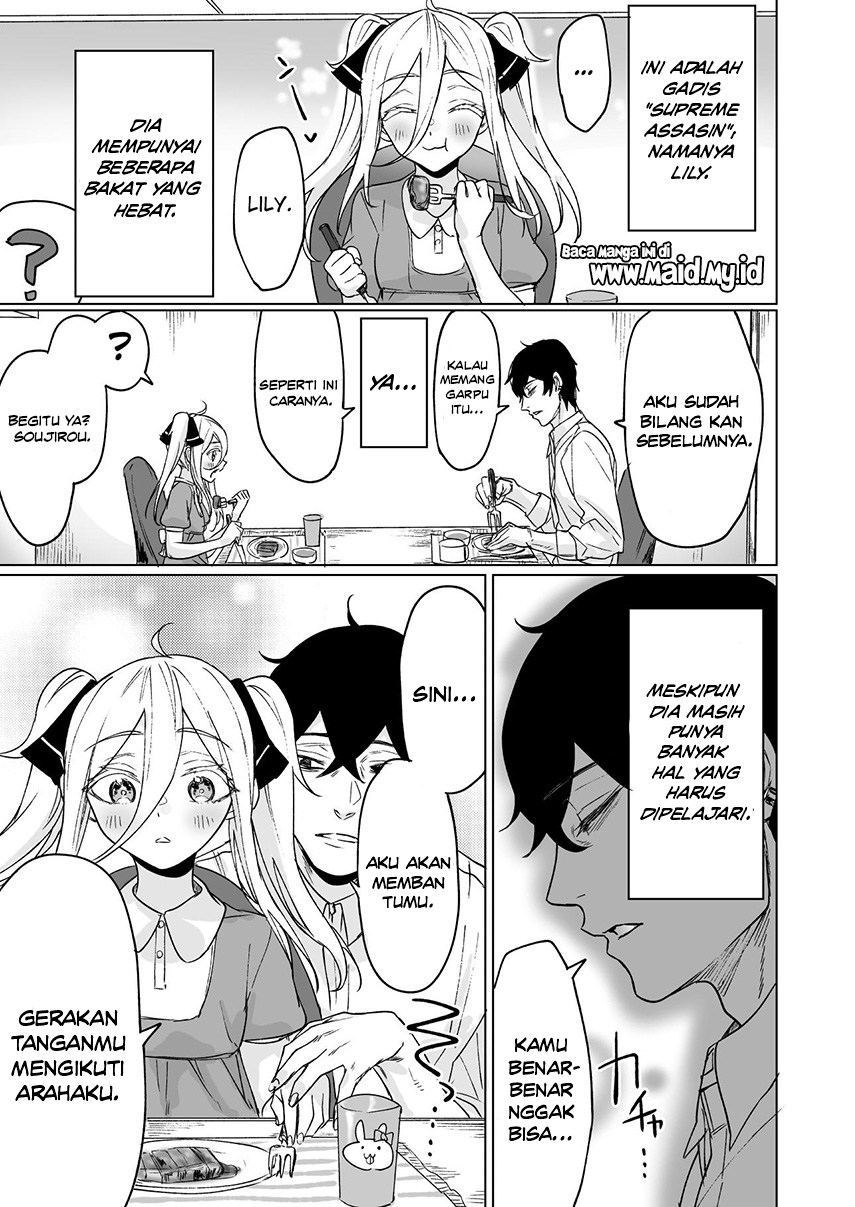Today Once Again the Assassin Cannot Win Against the Girl He Picked Up! Chapter 03 Gambar 5