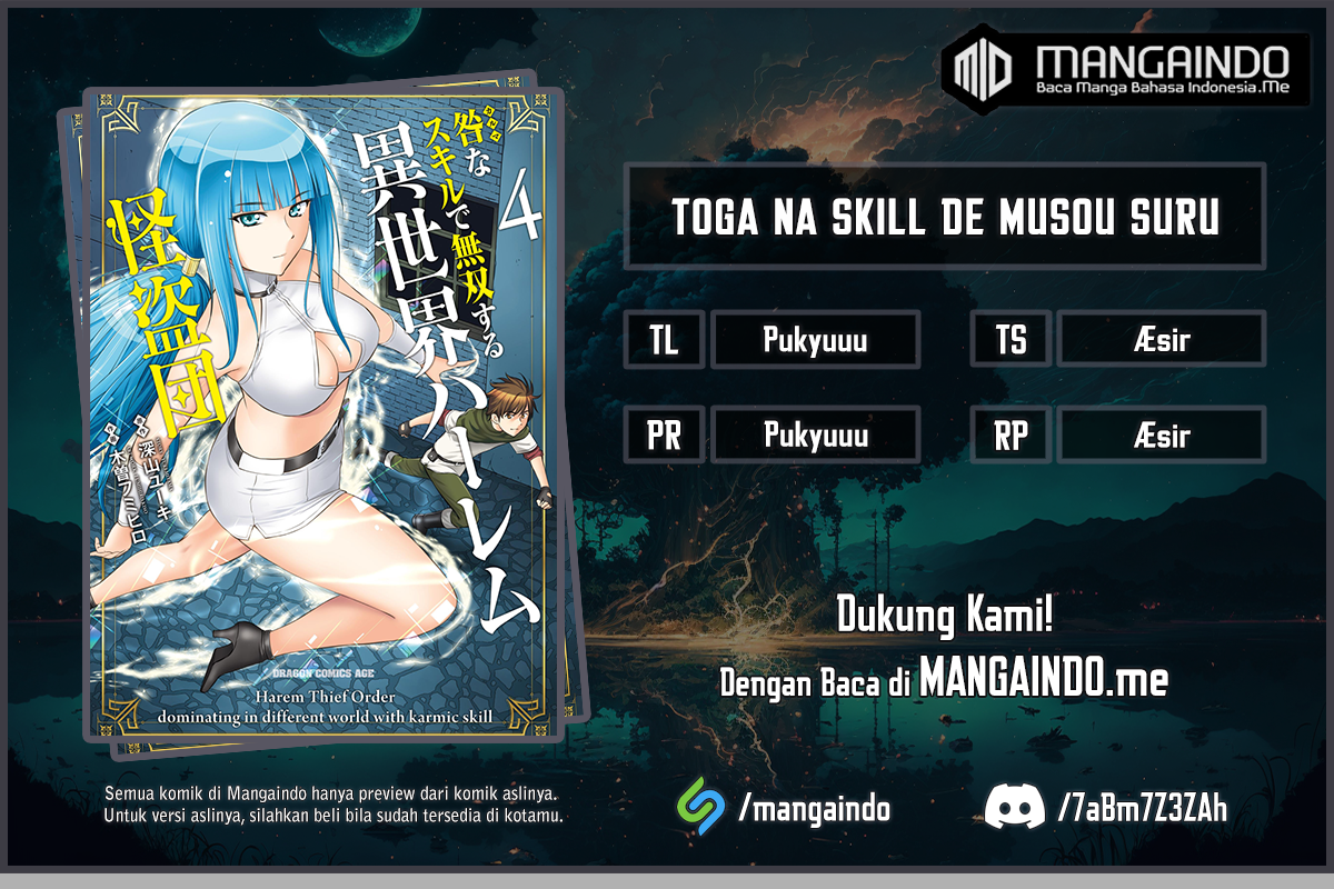 Toga na Skill de Musou suru Isekai Harem Kaitoudan Chapter 02 Gambar 1
