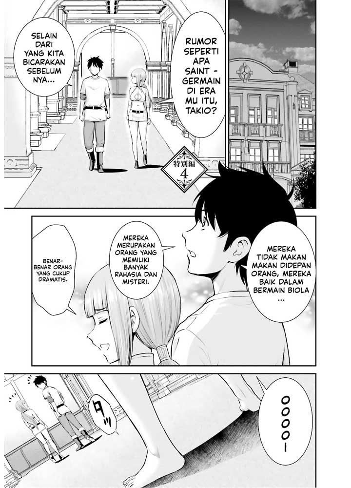 Toga na Skill de Musou suru Isekai Harem Kaitoudan Chapter 09.5 Gambar 2