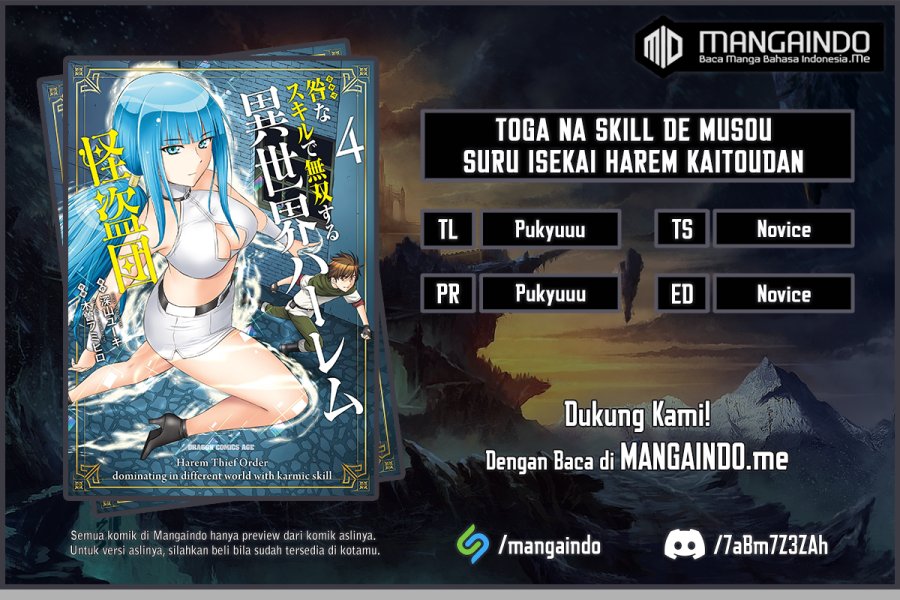 Toga na Skill de Musou suru Isekai Harem Kaitoudan Chapter 15 Gambar 1