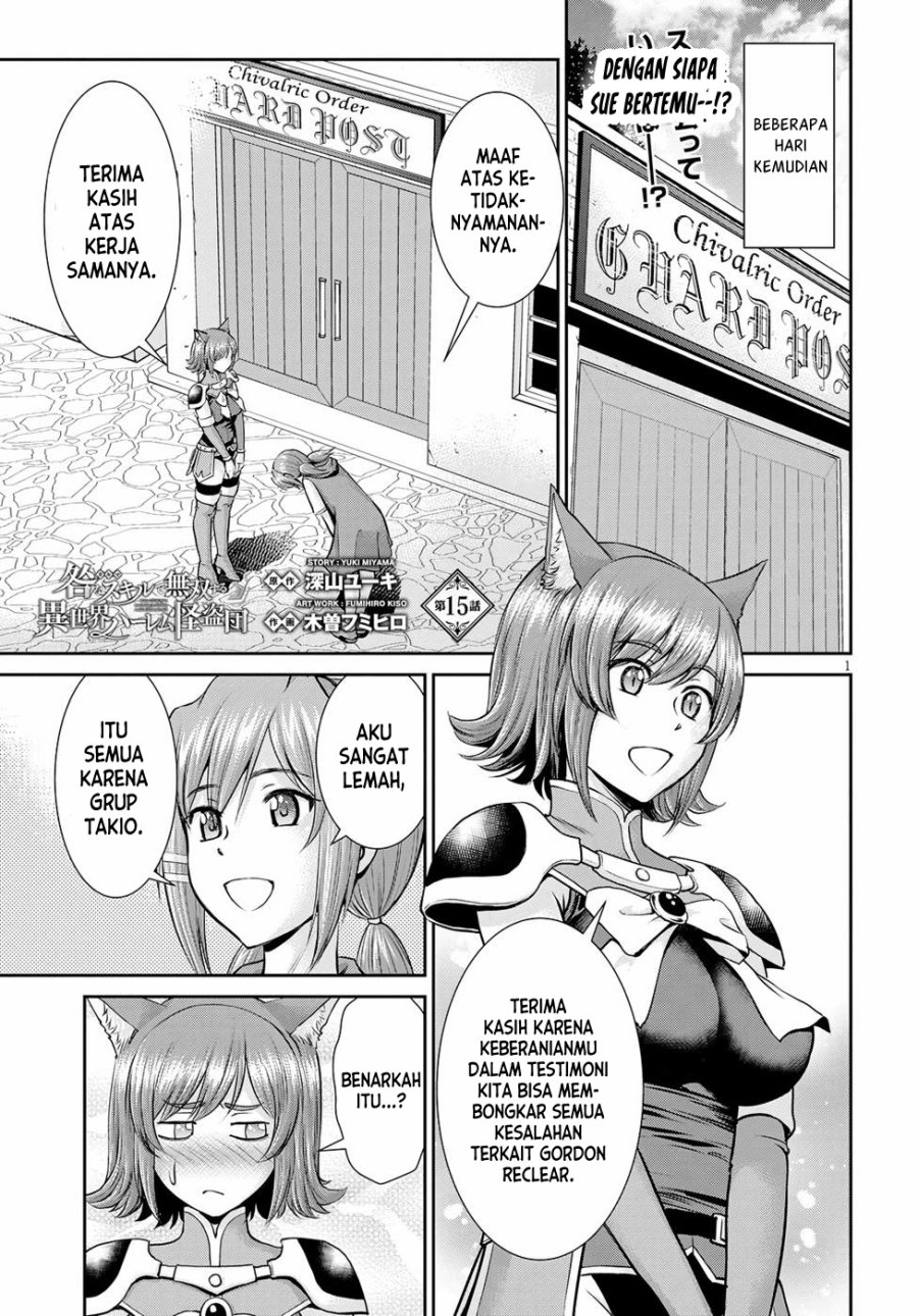 Toga na Skill de Musou suru Isekai Harem Kaitoudan Chapter 15 Gambar 2