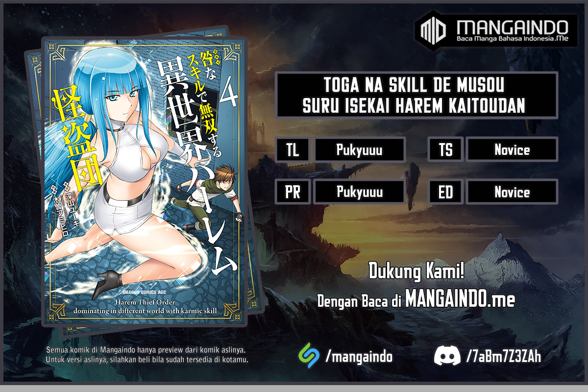 Toga na Skill de Musou suru Isekai Harem Kaitoudan Chapter 19 Gambar 1