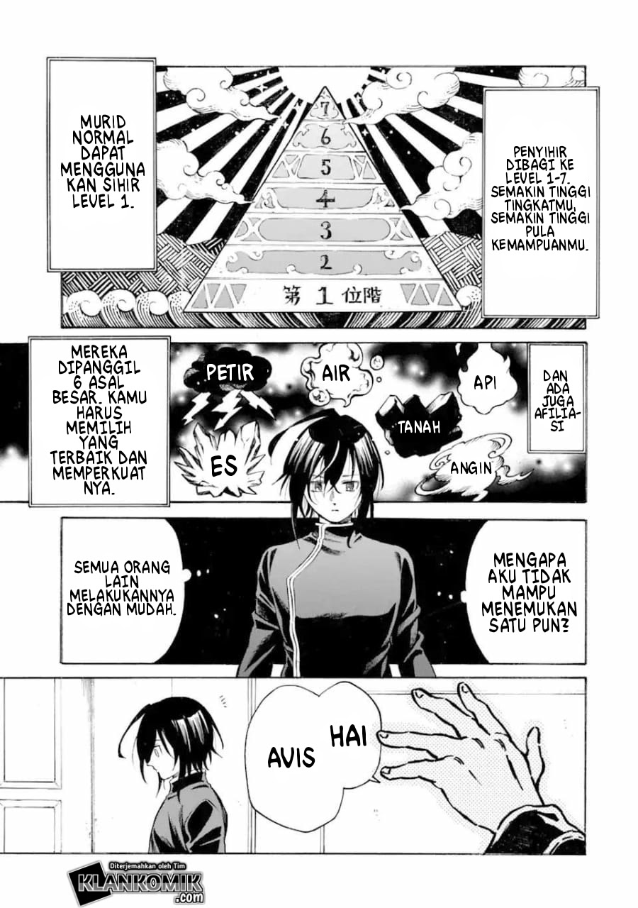 Toki Tsukai Majutsushi no Tensei Musou Chapter 01.1 Gambar 7