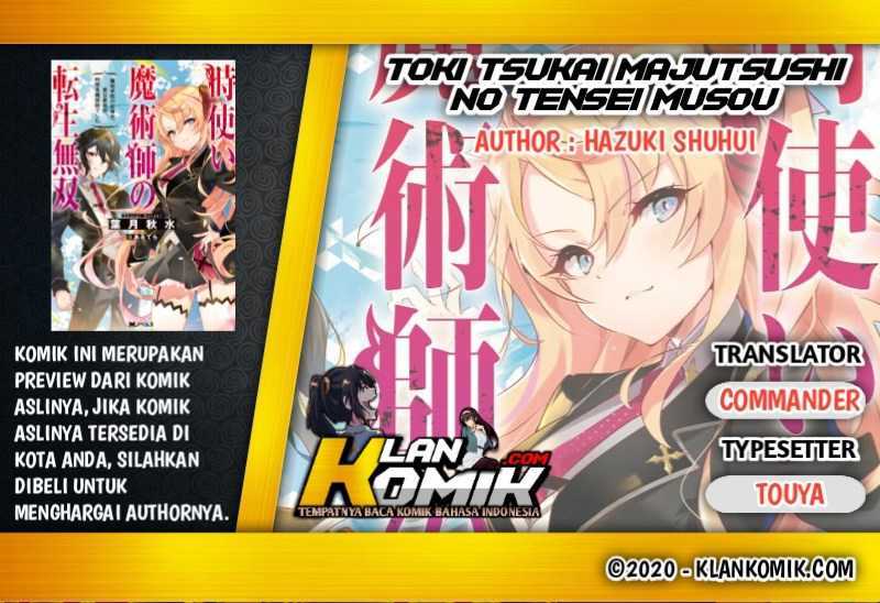 Toki Tsukai Majutsushi no Tensei Musou Chapter 01.3 Gambar 1