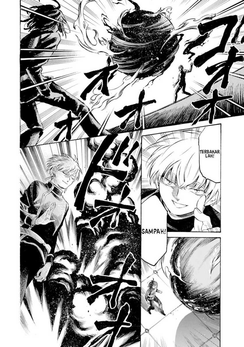 Toki Tsukai Majutsushi no Tensei Musou Chapter 01.3 Gambar 14