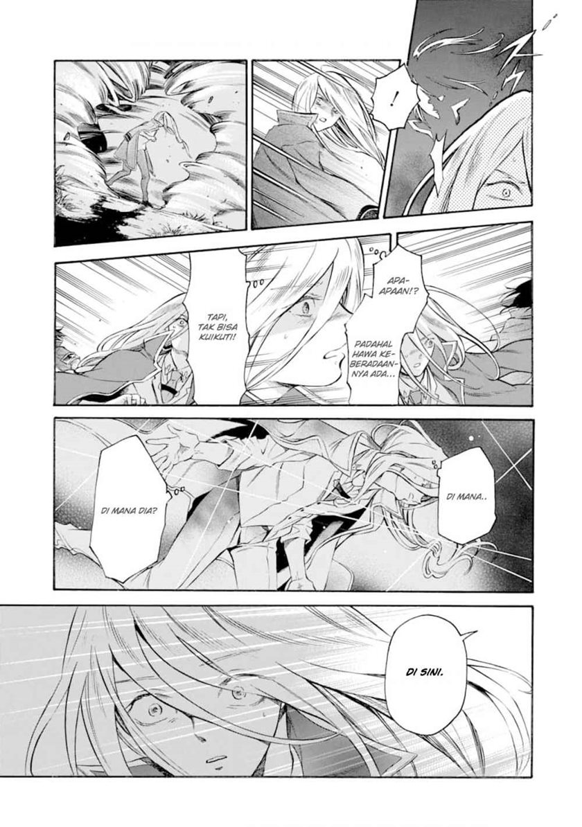 Toki Tsukai Majutsushi no Tensei Musou Chapter 04 Gambar 25