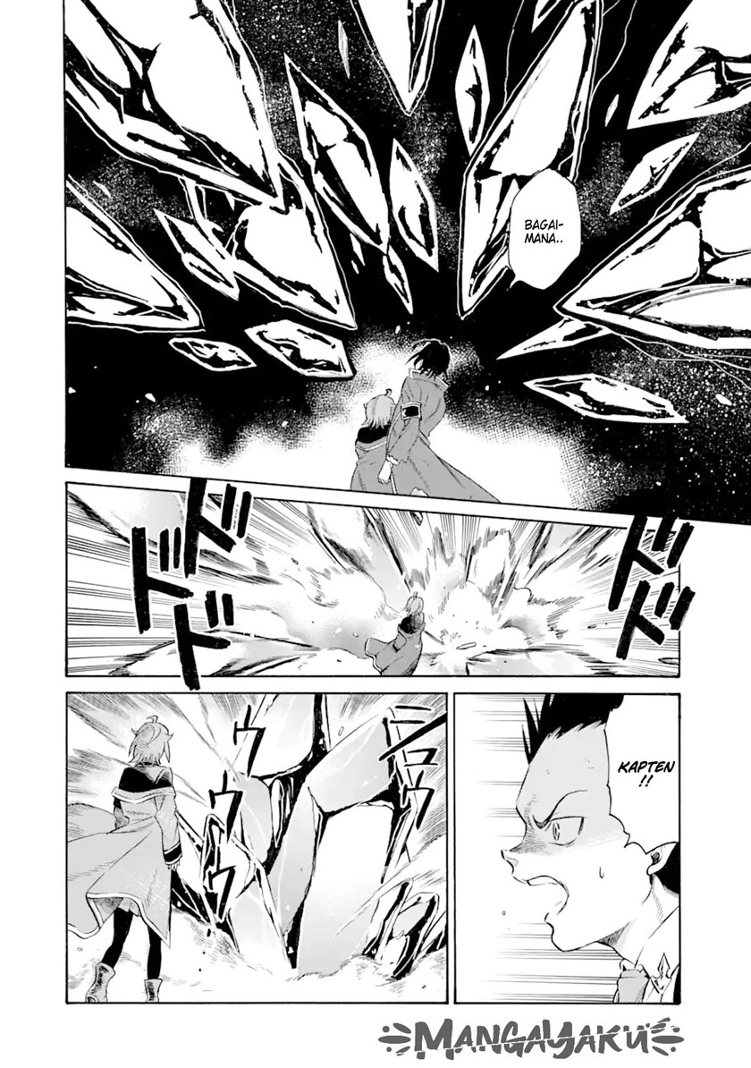 Toki Tsukai Majutsushi no Tensei Musou Chapter 08.1 Gambar 2