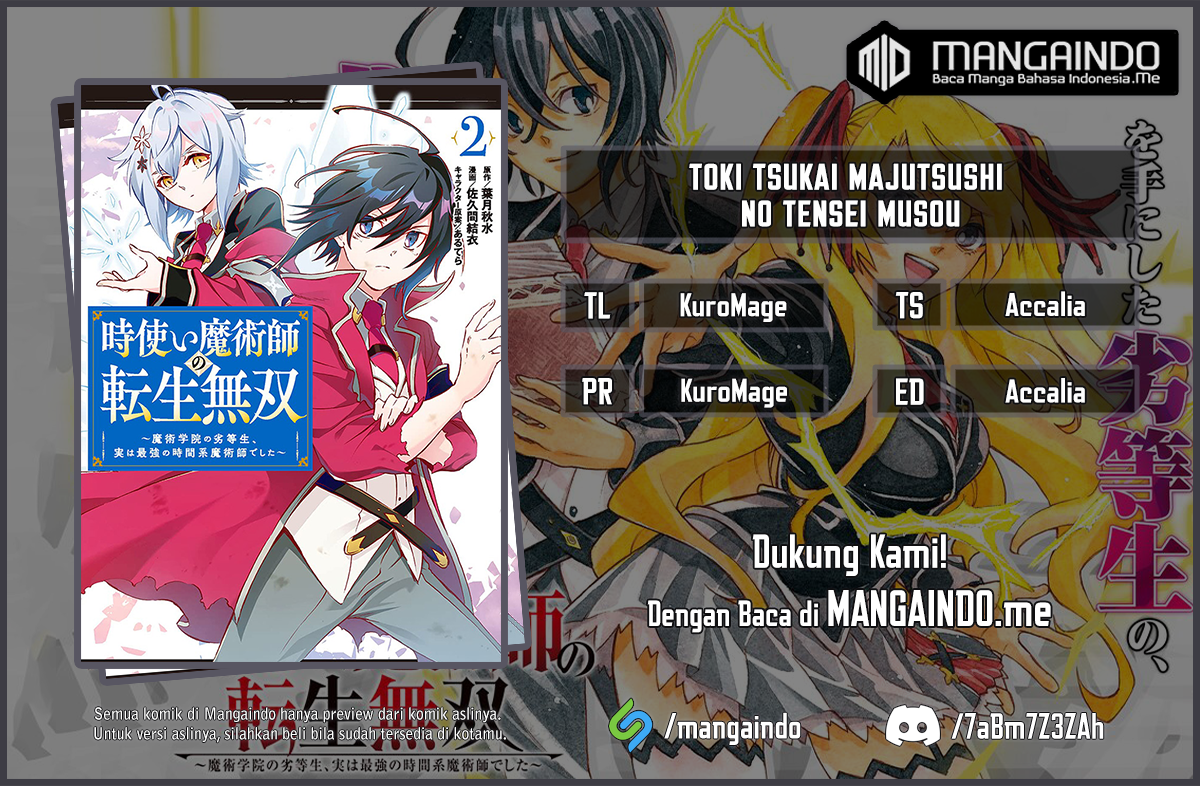 Toki Tsukai Majutsushi no Tensei Musou Chapter 10.2 Gambar 1