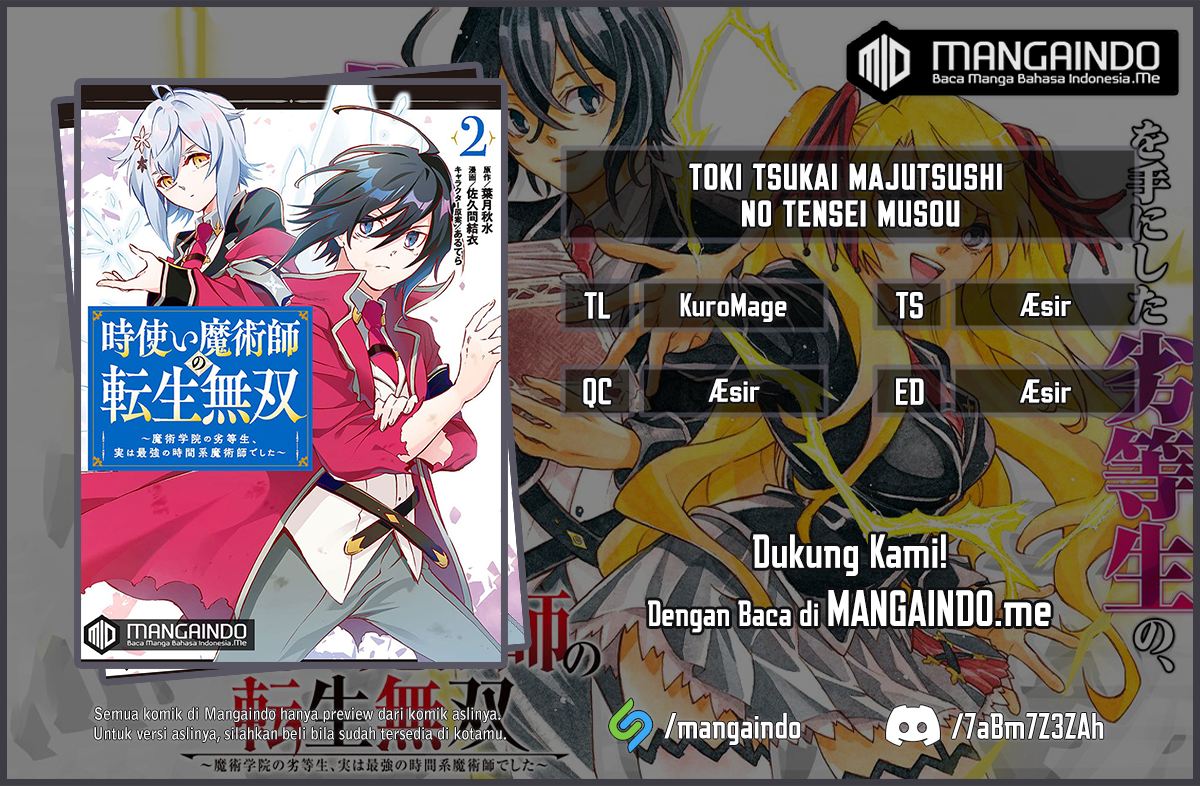 Toki Tsukai Majutsushi no Tensei Musou Chapter 13.1 Gambar 1