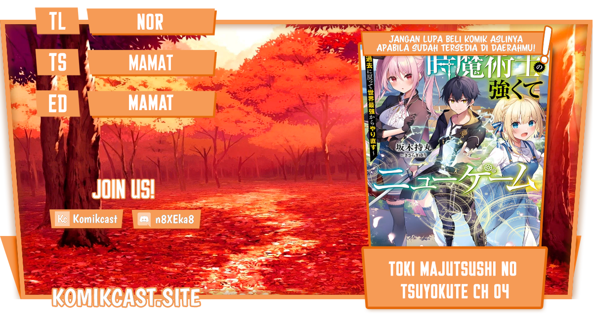 Toki Majutsushi no Tsuyokute New Game: Kako ni Modotte Sekai Saikyou kara Yarinaosu Chapter 04 Gambar 1