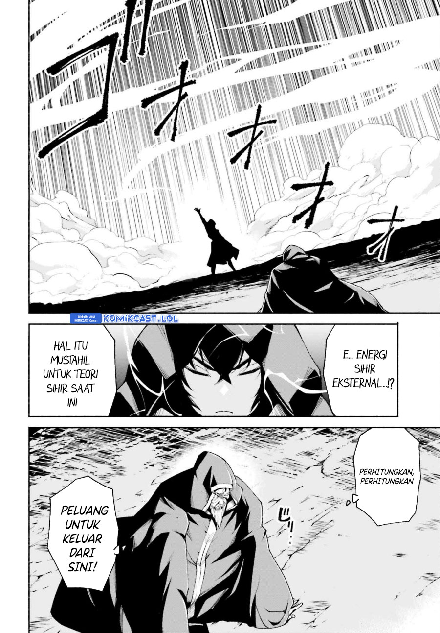 Toki Majutsushi no Tsuyokute New Game: Kako ni Modotte Sekai Saikyou kara Yarinaosu Chapter 15 Gambar 17