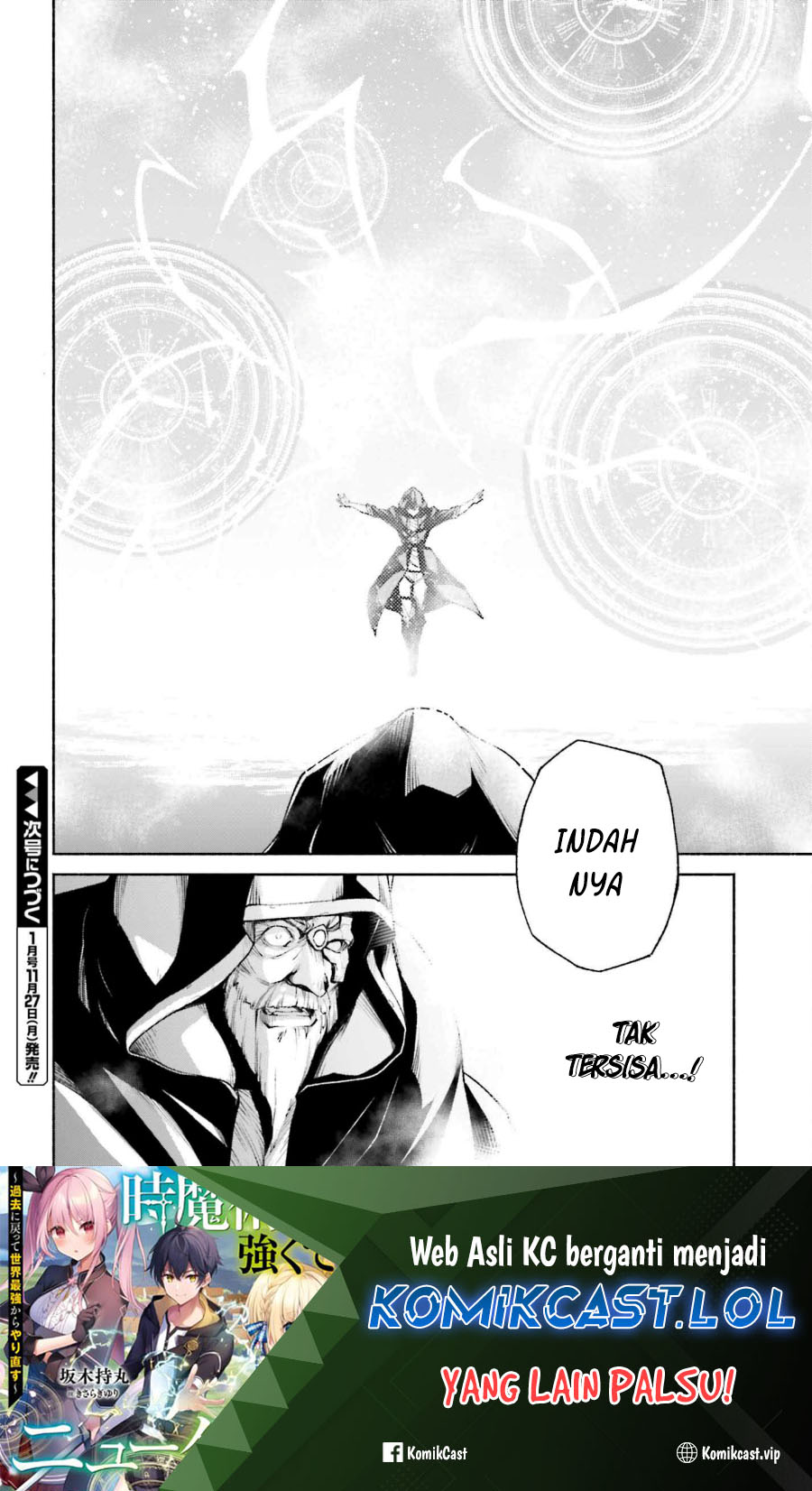 Toki Majutsushi no Tsuyokute New Game: Kako ni Modotte Sekai Saikyou kara Yarinaosu Chapter 15 Gambar 19