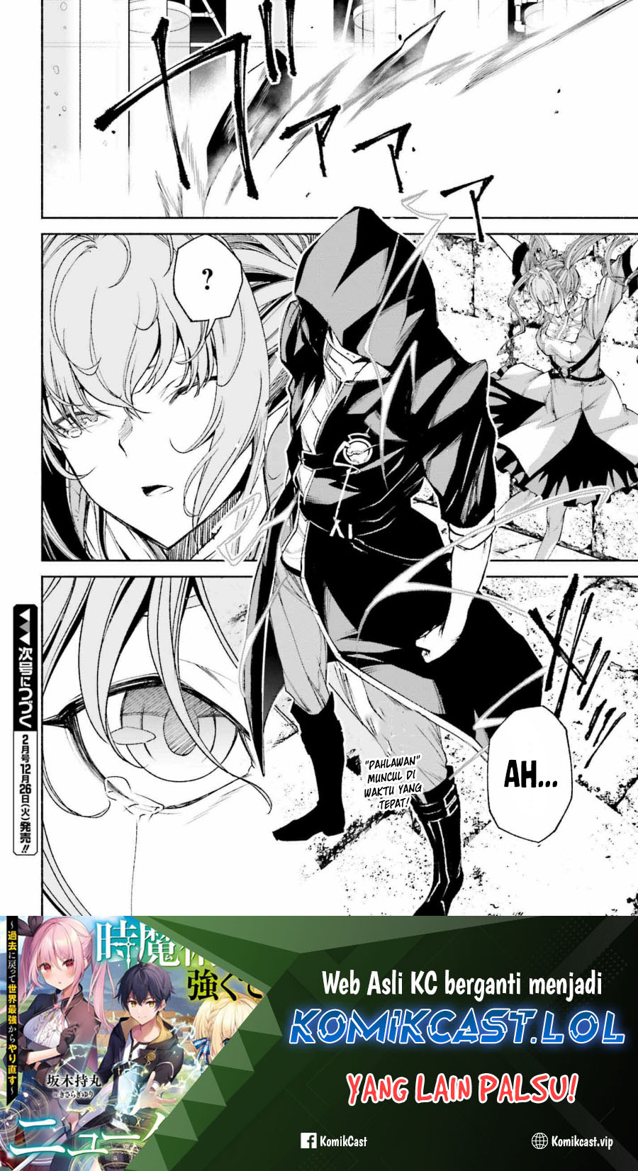 Toki Majutsushi no Tsuyokute New Game: Kako ni Modotte Sekai Saikyou kara Yarinaosu Chapter 16 Gambar 25