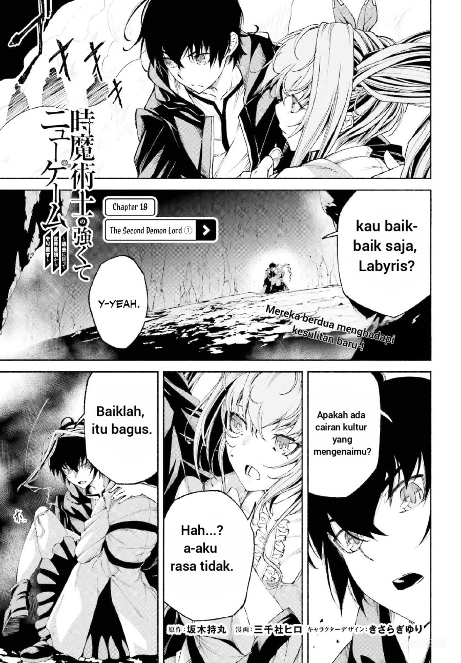 Toki Majutsushi no Tsuyokute New Game: Kako ni Modotte Sekai Saikyou kara Yarinaosu Chapter 18 Gambar 2
