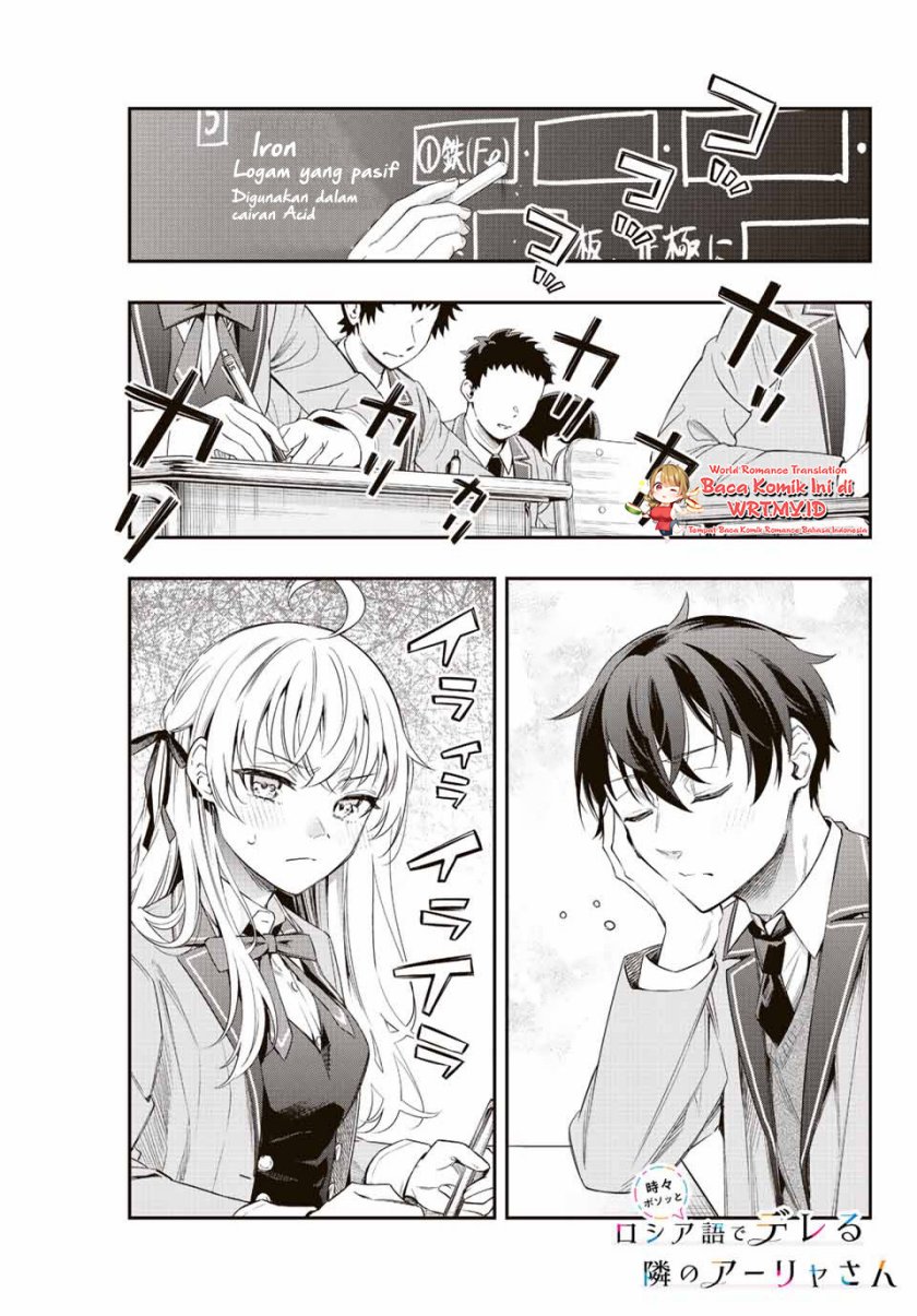 Tokidoki Bosotto Roshiago de Dereru Tonari no Alya-san Chapter 02 Gambar 2