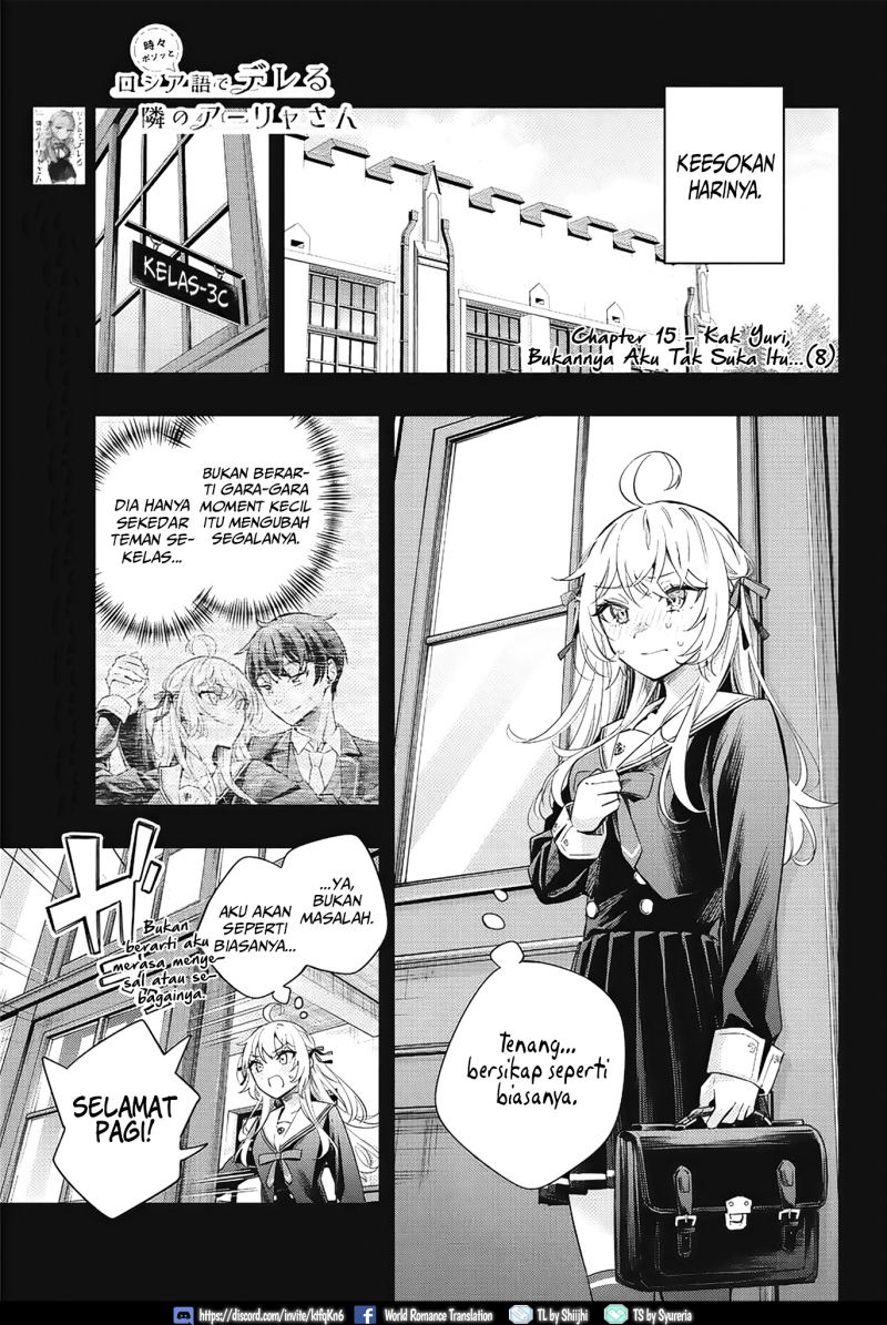 Tokidoki Bosotto Roshiago de Dereru Tonari no Alya-san Chapter 15 Gambar 2